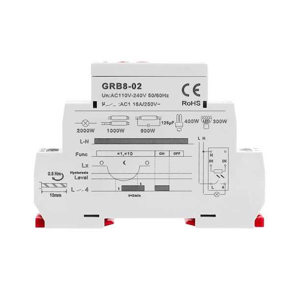 GRB8-01/02靈敏度可調光控繼電器
