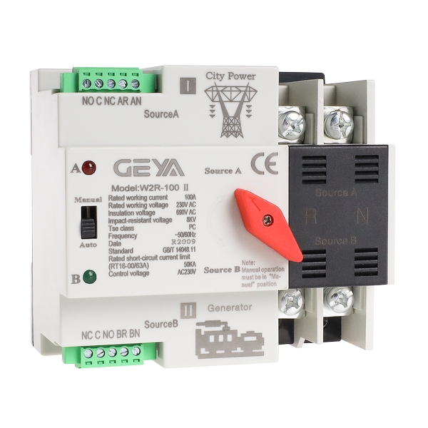 W2R黑灰色經(jīng)濟(jì)款導(dǎo)軌型雙電源