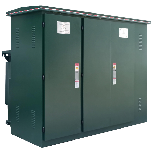 ZGSo-12/630-10美式預(yù)裝式箱式變電站