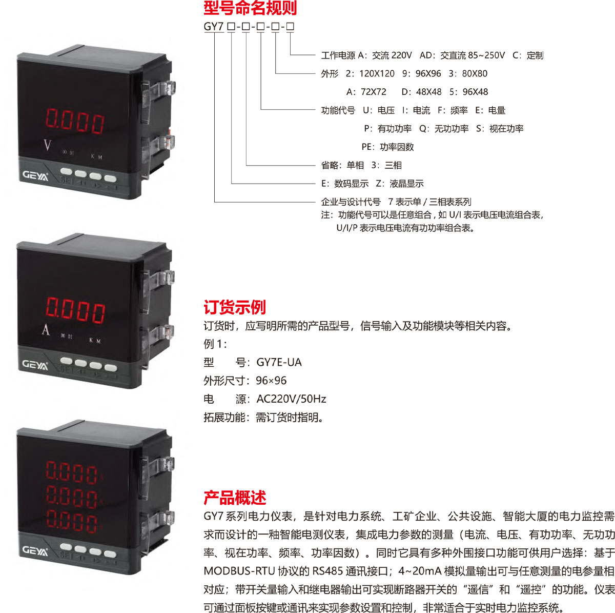 圖層8.jpg 圖層8.jpg