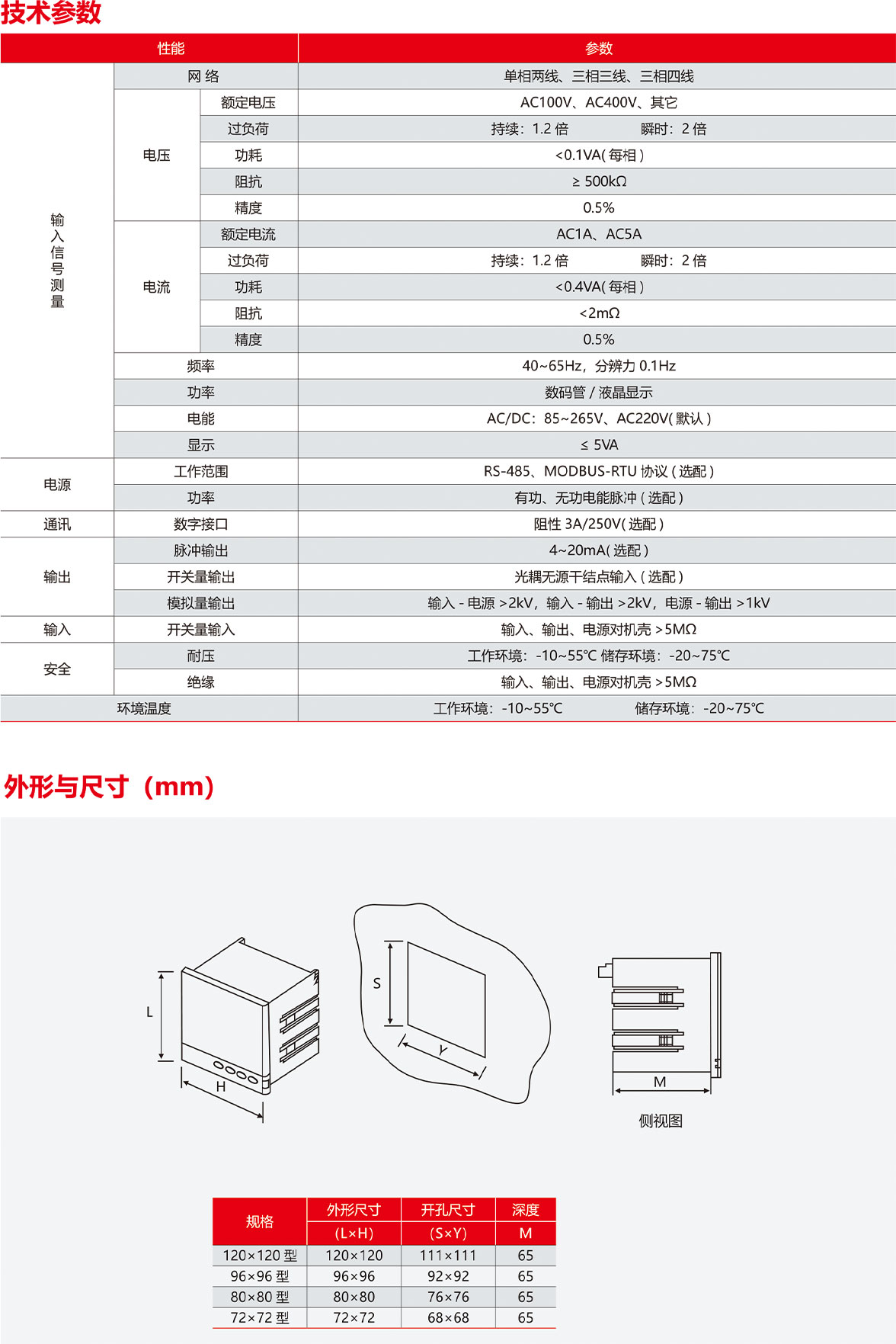 圖層9.jpg 圖層9.jpg
