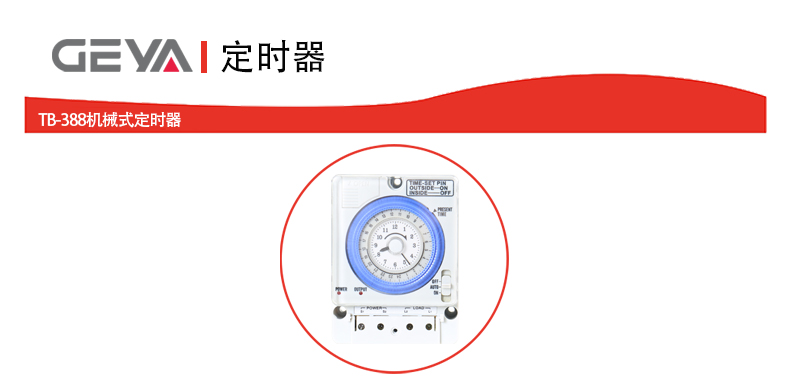 抬頭1.jpg 抬頭1.jpg