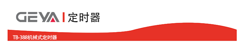 抬頭2.jpg 抬頭2.jpg