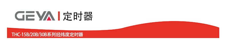 抬頭2.jpg 抬頭2.jpg