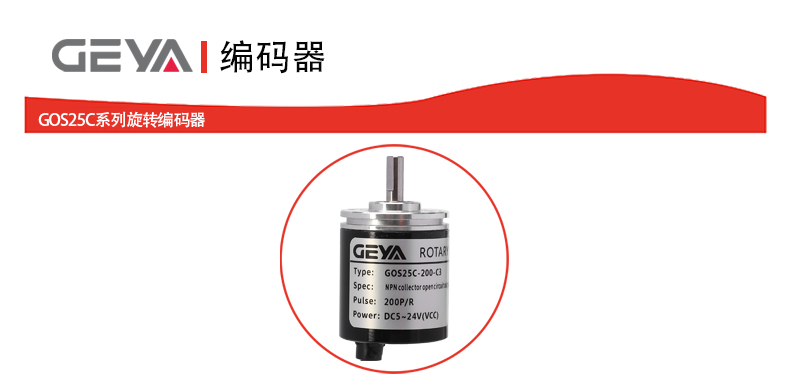 抬頭1.jpg 抬頭1.jpg