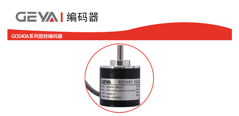 抬頭1.jpg 抬頭1.jpg