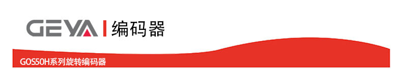 抬頭2.jpg 抬頭2.jpg