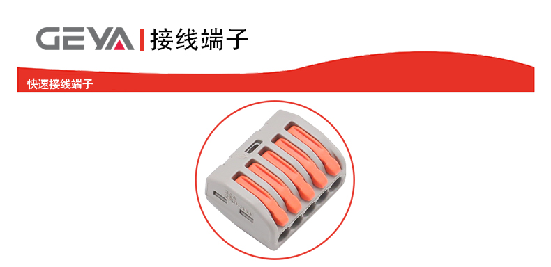 抬頭1.jpg 抬頭1.jpg