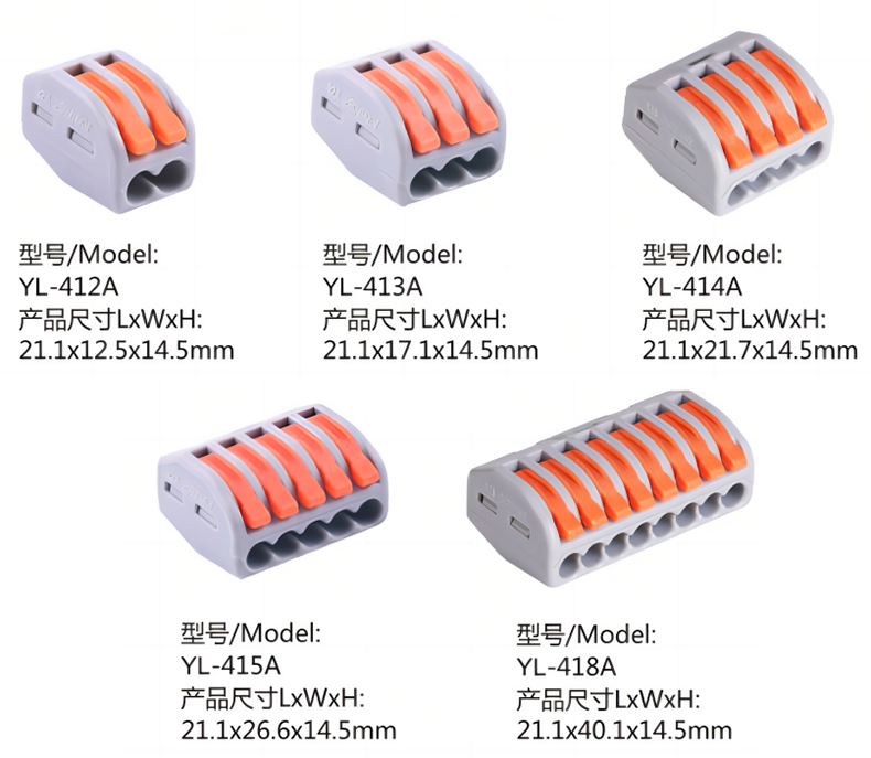 產(chǎn)品選型.png 產(chǎn)品選型.png