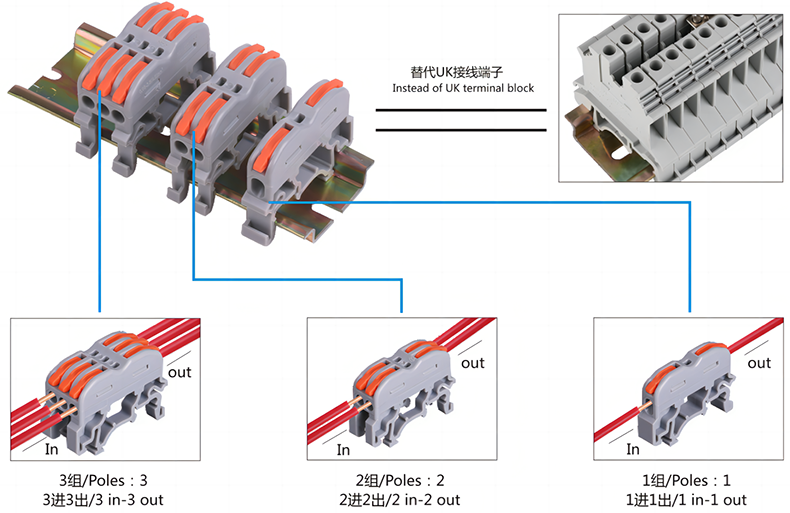 接線圖3.png 接線圖3.png