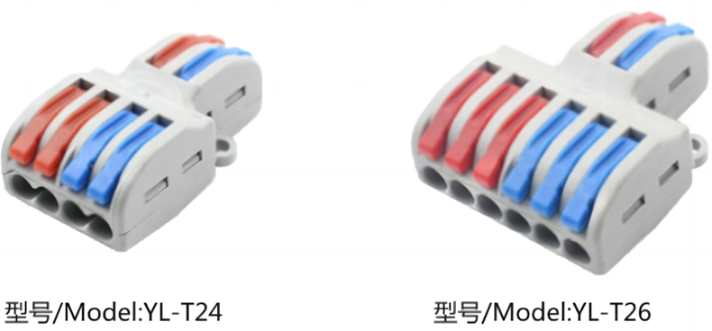 型號選擇5.png 型號選擇5.png