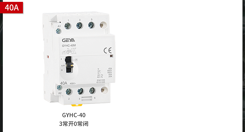 產品型號 (1).jpg 產品型號 (1).jpg