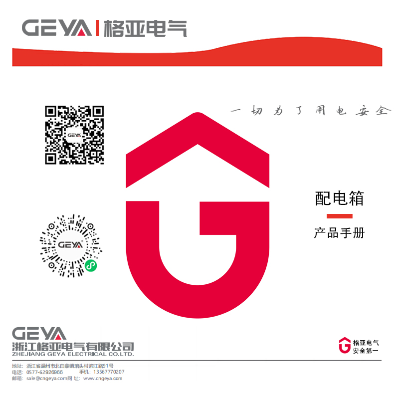 封頁.jpg 封頁.jpg