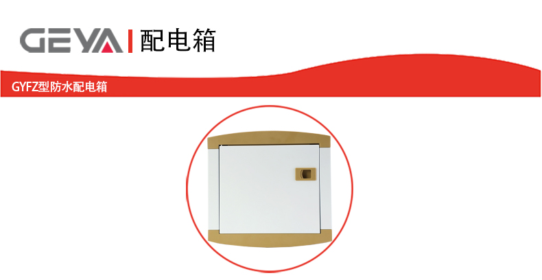 抬頭1.jpg 抬頭1.jpg