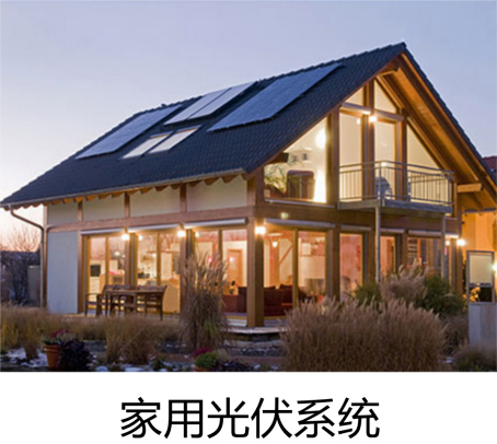 適用場(chǎng)合1.jpg 適用場(chǎng)合1.jpg