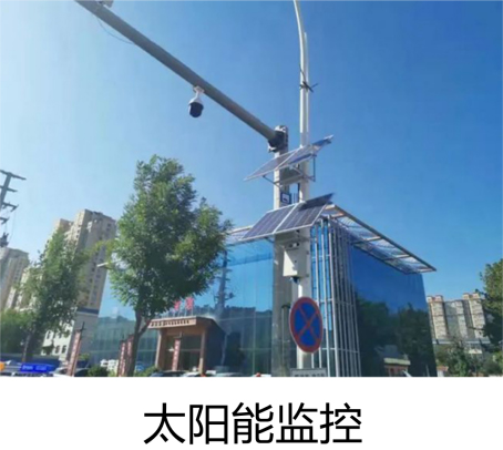 適用場(chǎng)合3.jpg 適用場(chǎng)合3.jpg