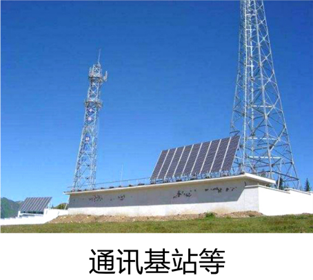 適用場(chǎng)合4.jpg 適用場(chǎng)合4.jpg