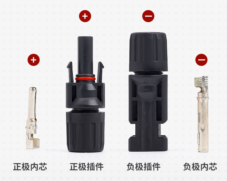 產(chǎn)品解析.jpg 產(chǎn)品解析.jpg