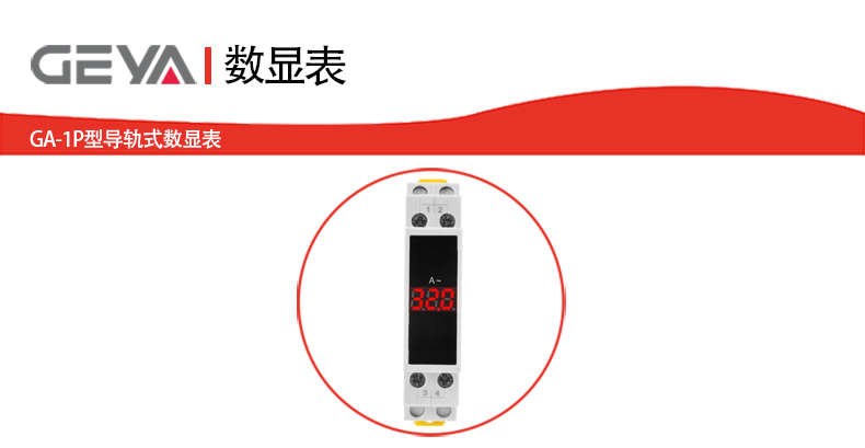 抬頭1.jpg 抬頭1.jpg