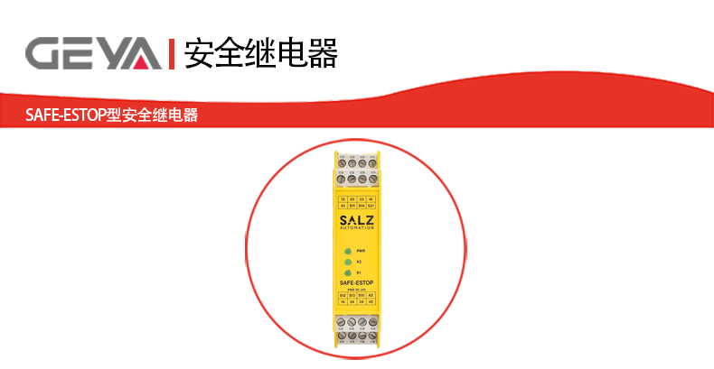 抬頭2.jpg 抬頭2.jpg