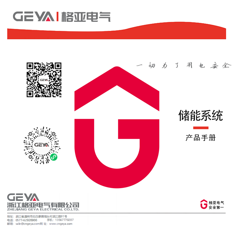 封頁(yè).jpg 封頁(yè).jpg