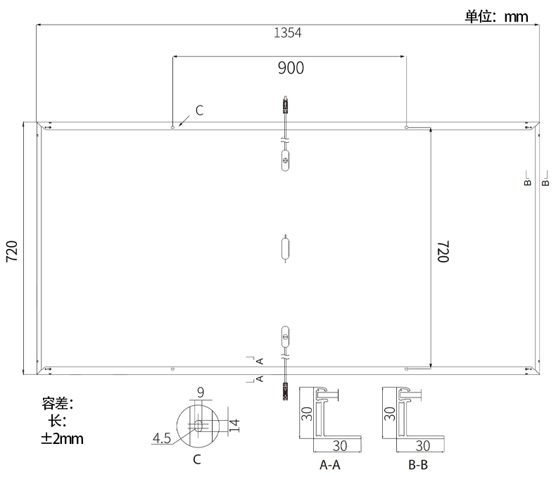 產(chǎn)品尺寸.jpg 產(chǎn)品尺寸.jpg
