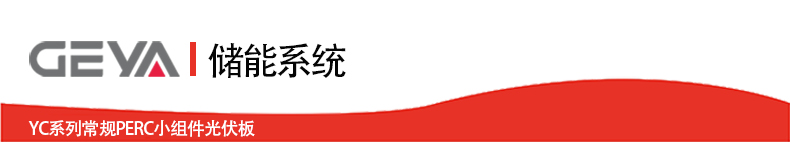 抬頭.jpg 抬頭.jpg