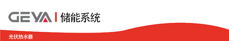 抬頭.jpg 抬頭.jpg