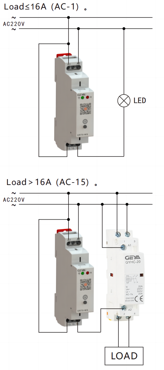接線實例.png 接線實例.png