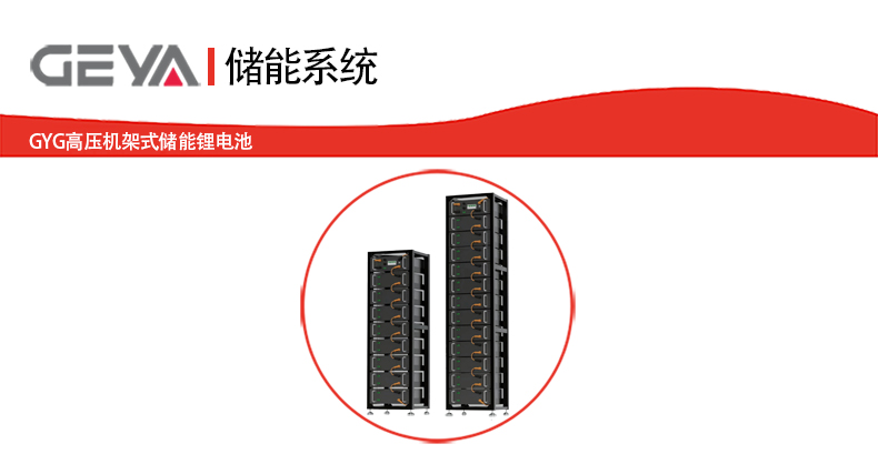 抬頭2.jpg 抬頭2.jpg