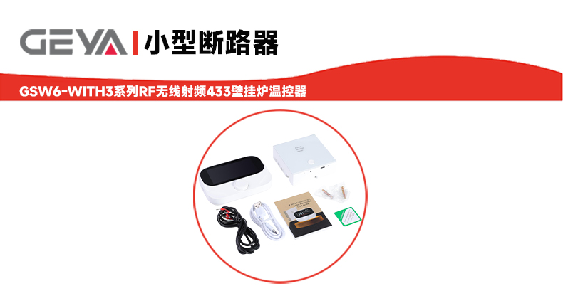 抬頭1.jpg 抬頭1.jpg