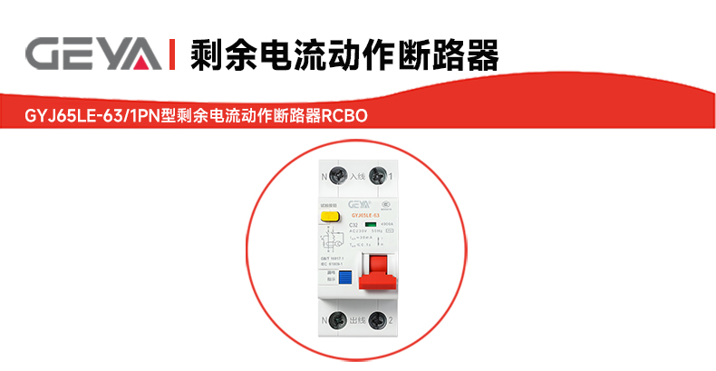 抬頭1.jpg 抬頭1.jpg